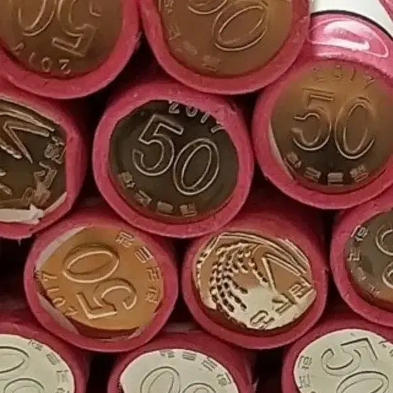[BUNJANG] 2017 50 Won Coin Rolls (50 Coins per Roll) / 2017년50원 20롤