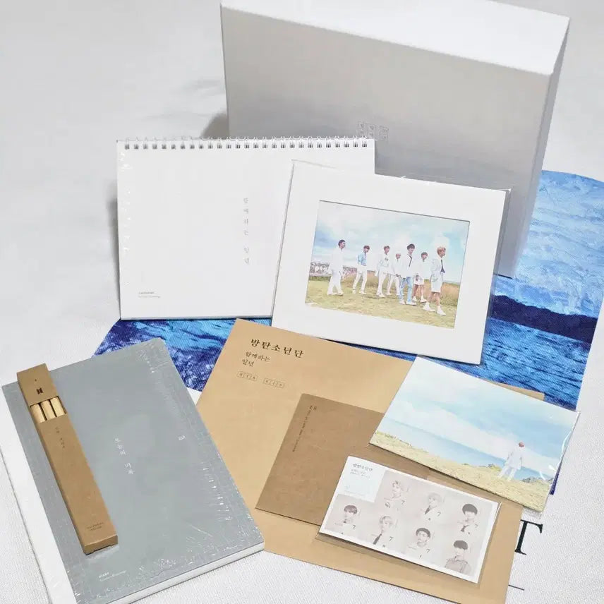 [BUNJANG] BTS 2018 Season's Greeting Full Box / 풀박) BTS 2018 시즌그리팅 Season's greeting
