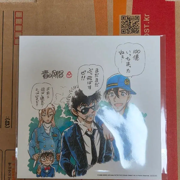 [BUNJANG] Detective Conan 3rd Week Illustration Board Special Prize / 명탐정 코난 3주차 일러스트 보드 특전 판매