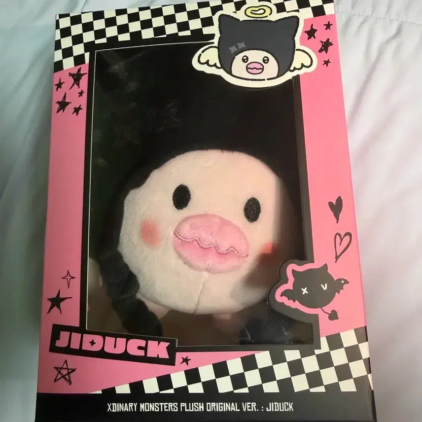 [BUNJANG] XDINARY HEROES Xdinary Heroes Plush Doll Jiduk / 엑디즈 엑스디너리 몬스터즈 오리지널 인형 지덕 지석 가온