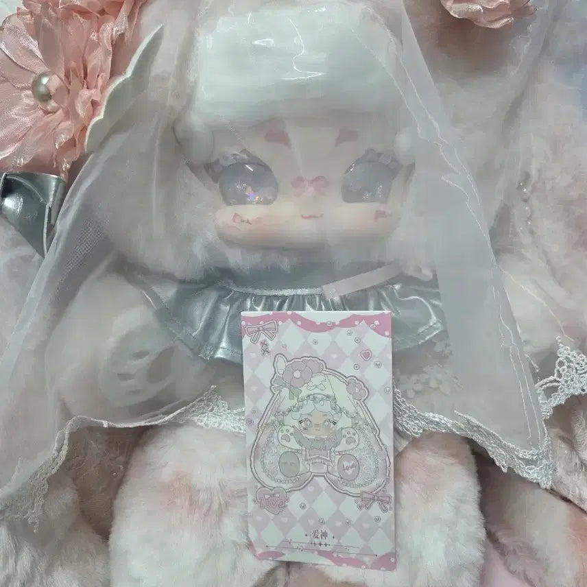 [BUNJANG] Bamtoki700 Bride Furry Bag / 밤토끼700 신부