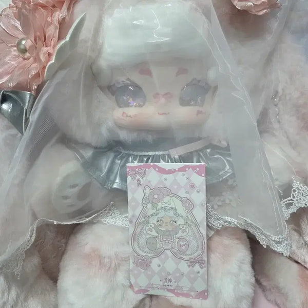 [BUNJANG] Bamtoki700 Bride Furry Bag / 밤토끼700 신부