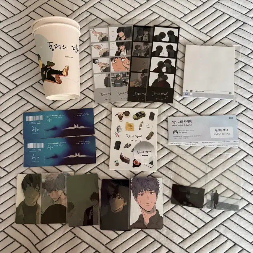 [BUNJANG] Form of Empathy Lenticular Photocard Set / 동정의 형태 동형 너의 사랑에 대하여 너사대 투니크