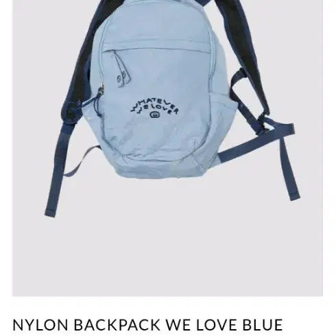[BUNJANG] Owl Backpack / 오울 백팩