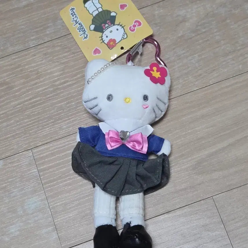 [BUNJANG] School Uniform Sailor Kitty Plush Keychain / 교복 세일러 롱다리 키티 인형 키링