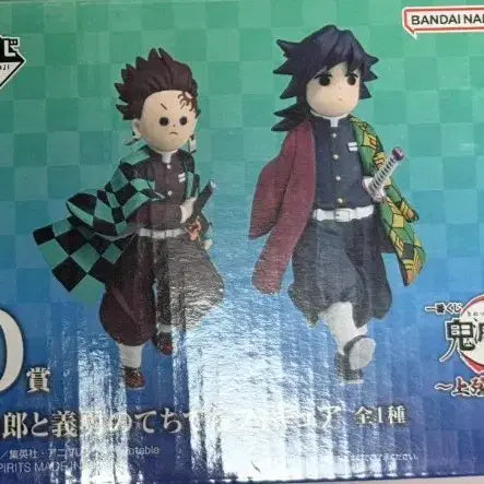 [BUNJANG] Demon Slayer D Prize Techi Techi Figure / 귀멸의 칼날 귀칼 D상 테치테치 피규어 팝니다