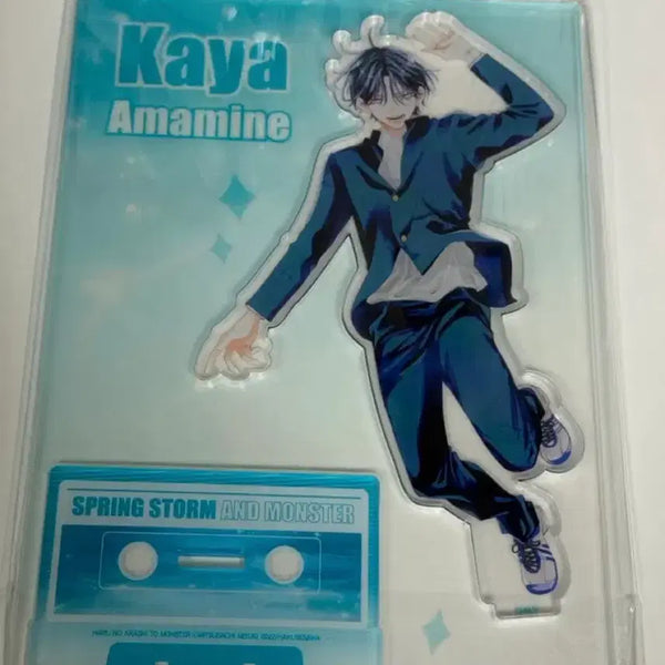 [BUNJANG] Kaya Spring Storm & Monster Acrylic Standee / 봄의폭풍과몬스터 카야 아크릴스탠드 미개봉