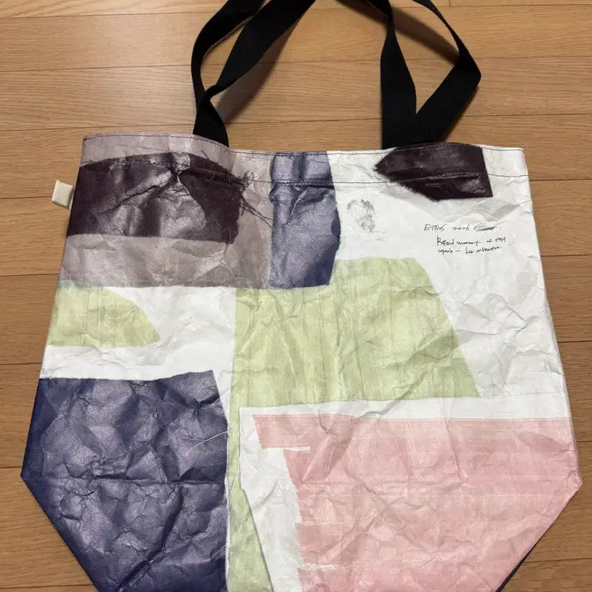 [BUNJANG] Ethos Tyvek Eco Bag / 에토스 타이벡 에코백