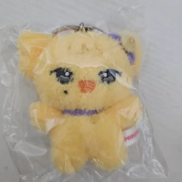 [BUNJANG] IVE MiniVe 10cm Plush Keychain Rei / 아이브 미니브 ive minive 10cm 플러시 키링 나오리 레이