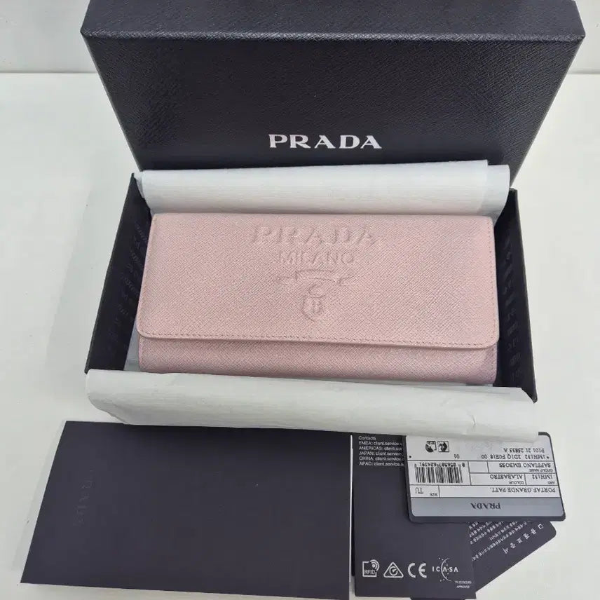 [BUNJANG] Prada Saffiano Wallet Pink / 프라다 사피아노 장지갑 핑크