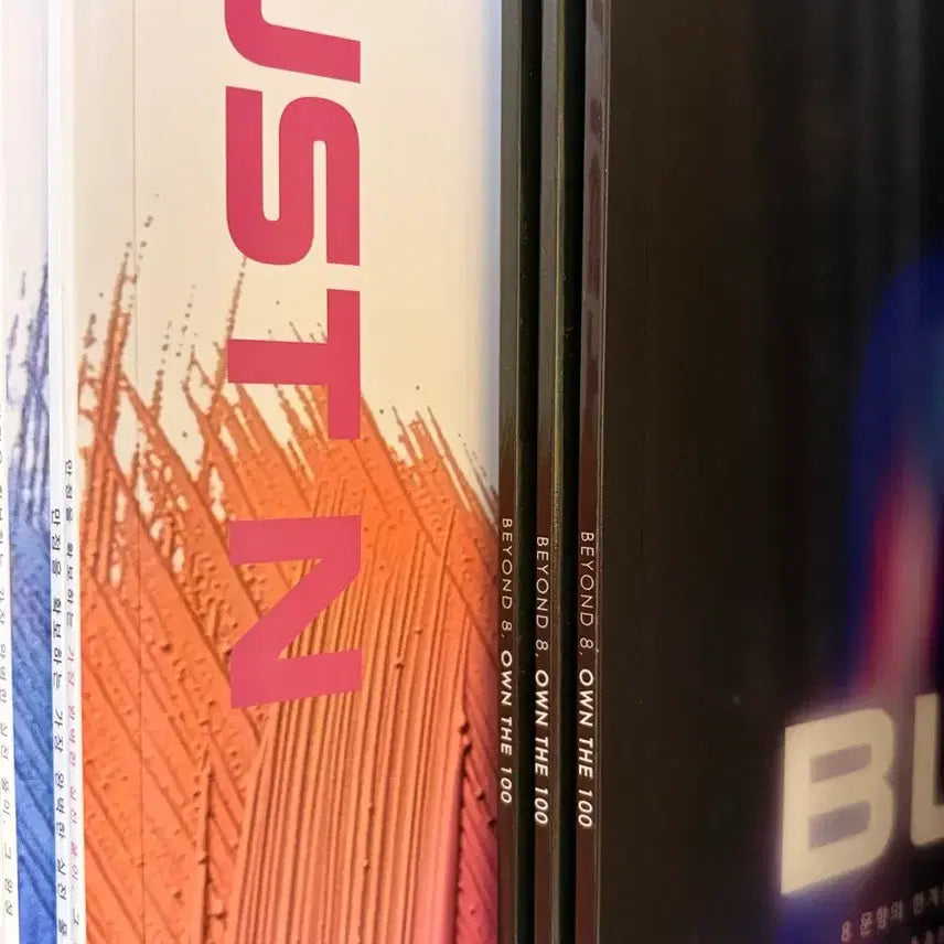 [BUNJANG] Lee Dongjun JUST N BLINK Bundle Set / 이동준 저스트 JUST N BLINK 양도