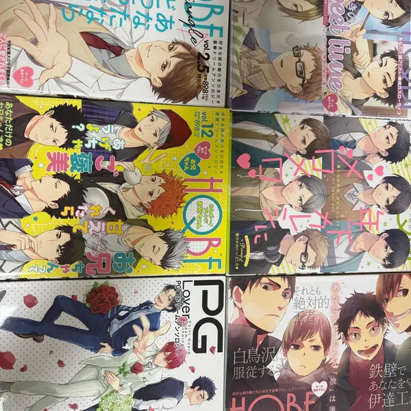 [BUNJANG] Haikyu!! Kareshi Boyfriend Anthology Vol. 6 Bundle Set / 하이큐 카레시 보이프렌드 앤솔로지