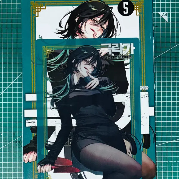 [BUNJANG] Korenomics Vol. 5 / 극락가 5권 판매