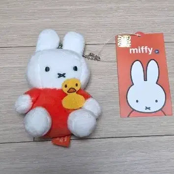 [BUNJANG] Miffy Duck Keyring / 미피 오리랑 키링