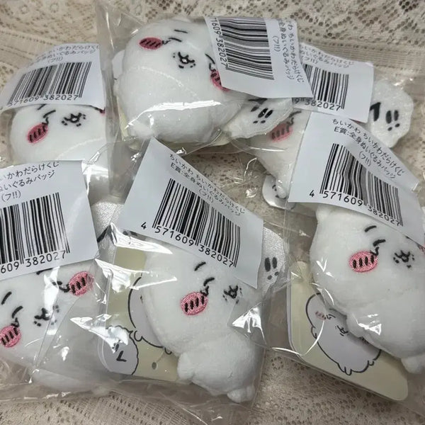 [BUNJANG] Chiikawa Lot B Prize E - After!! (Sealed) / 치이카와 투성이 쿠지 e상 후!!
