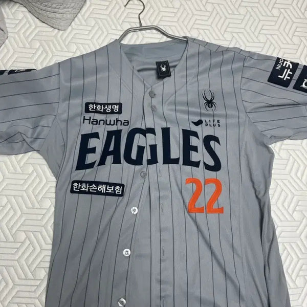 [BUNJANG] Hanwha Eagles Baseball Uniform Chae Eun-seong #22 / 한화 유니폼 채은성 22번