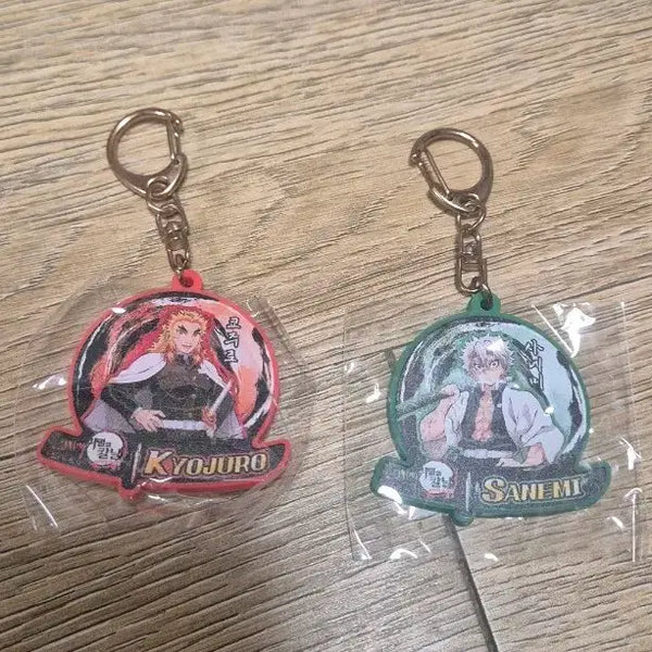 [BUNJANG] Demon Slayer Acrylic Keychain Bundle Set / 귀멸의칼날 키링