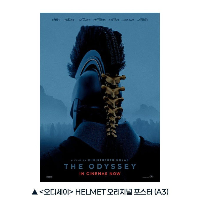 [BUNJANG] Odyssey Helmet Original Poster / 오디세이 helmet 오리지널 포스터