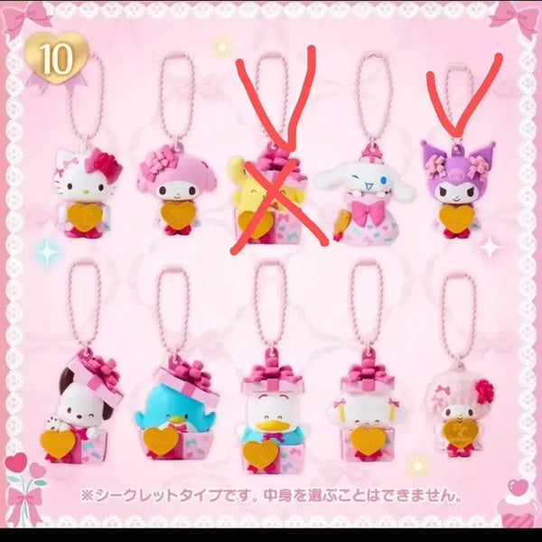 [BUNJANG] Sanrio 55th Anniversary Random Keyring / 산리오 55주년 랜덤 키링 새제품