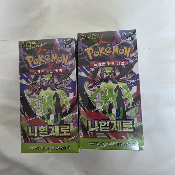 [BUNJANG] Pokemon Card Nihilego Sealed Bundle Set 2 Boxes / 포켓몬 카드 니힐제로 슈크링ㅇ 미개봉 일괄 2박스