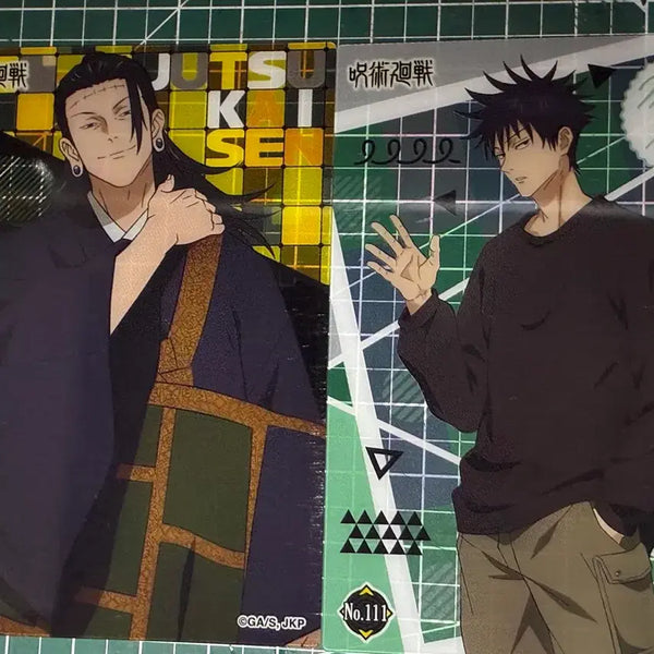 [BUNJANG] Jujutsu Kaisen Goods Bundle Set / 일괄) 주술회전 굿즈 2종 세트