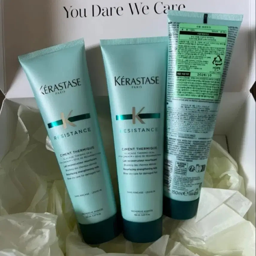[BUNJANG] Kerastase Ciment Thermique 150ml Set / 3개)케라스타즈 시몽 테르미크 150ml 3개