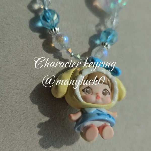[BUNJANG] Nomi Figure Keyring Strap / 노미 피규어키링