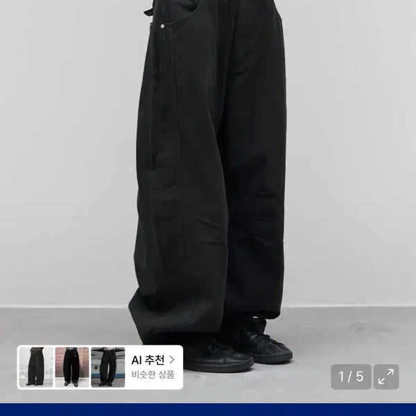 [BUNJANG] 999 Archive Curved Jeans / 999 아카이브 커브드진