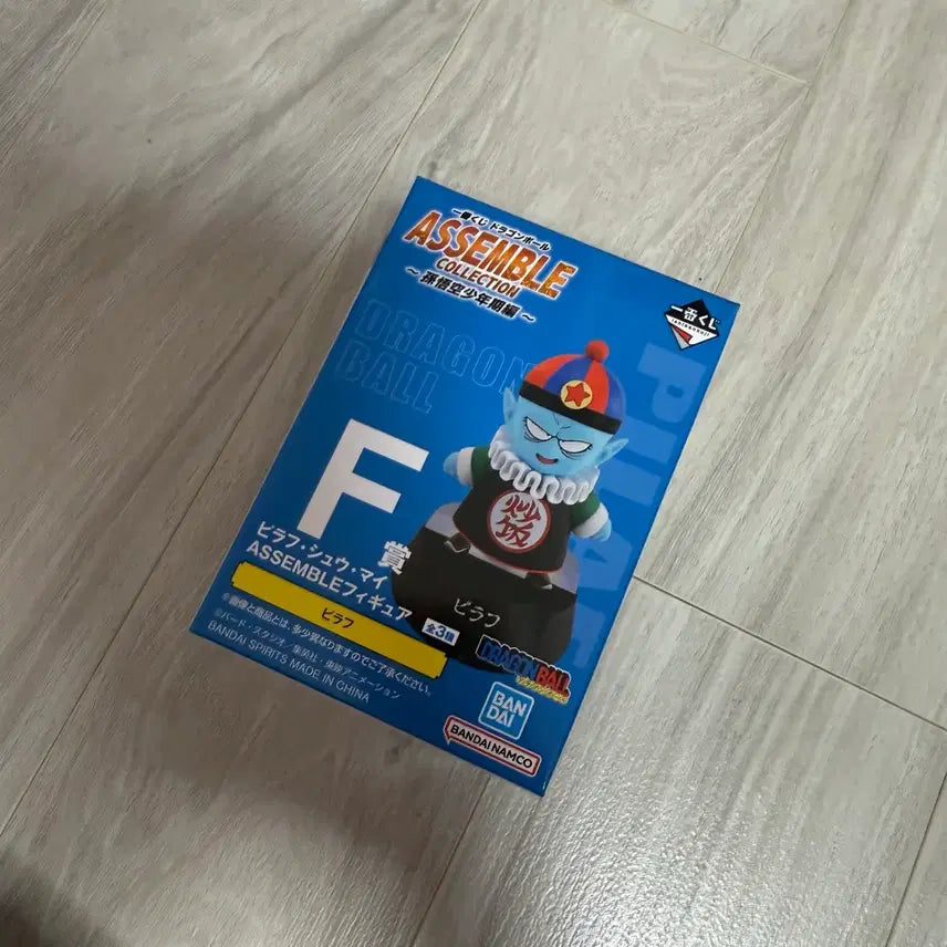 [BUNJANG] Dragon Ball Assemble Collection Pilaf Figure / (운포)드래곤볼 어셈블 피규어 피라후