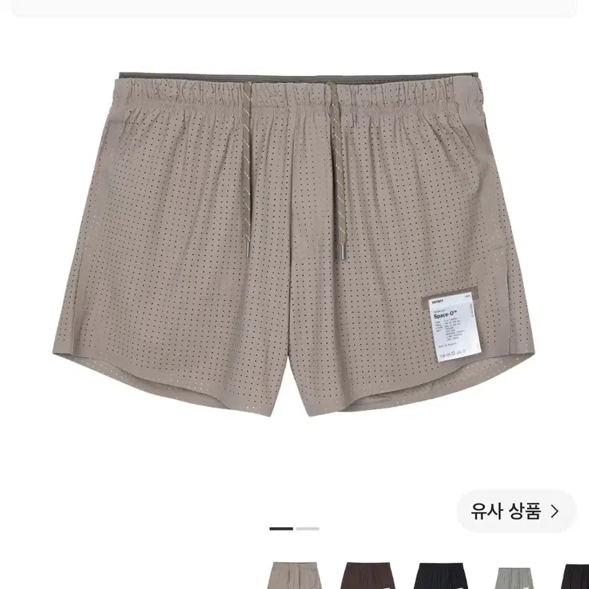 [BUNJANG] Satisfy 2.5 Falcon Shorts L Size / 새티스파이 2.5 팔콘색삭 L사이즈