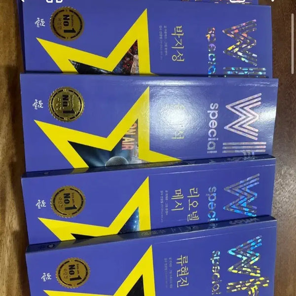 [BUNJANG] Who Book Bundle Set / who 책 일괄 판매