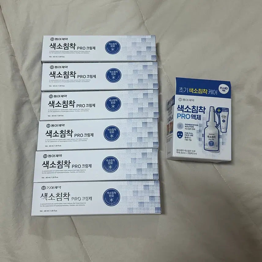 [BUNJANG] Dong-A Pharmaceutical Pro Cream & Solution Set / (새상품) 동아제약 색소침착 프로 크림제 / 프로 액제