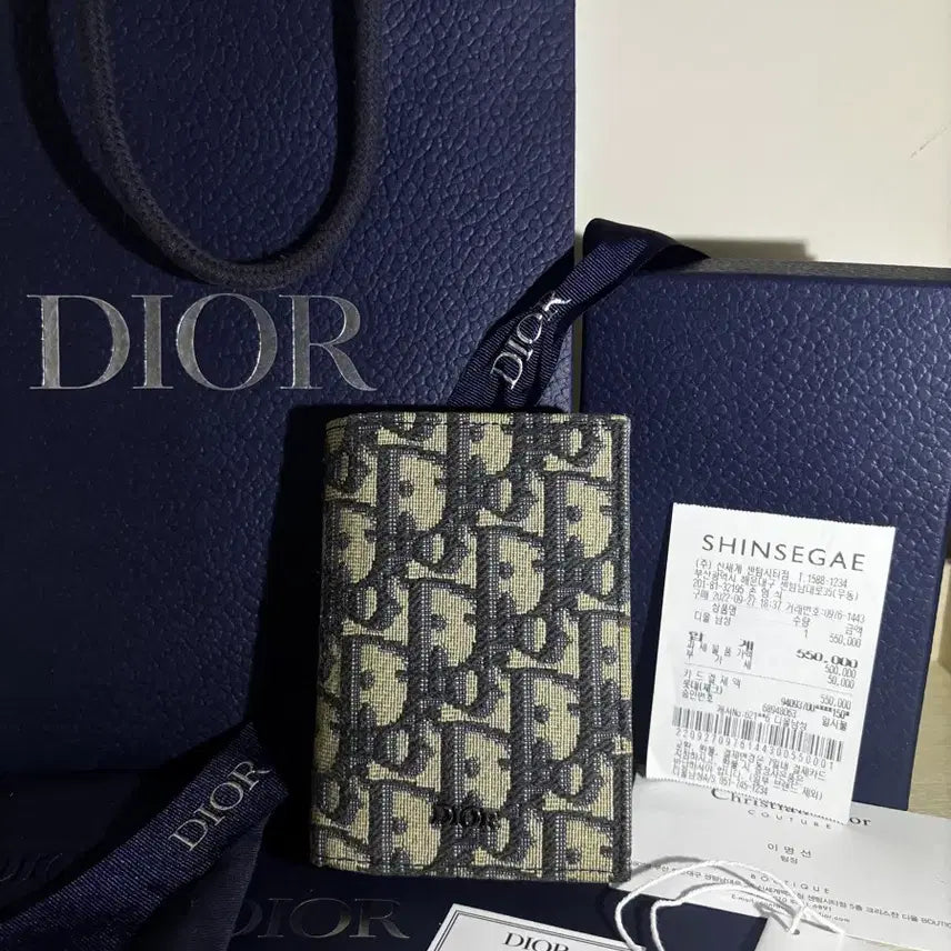 [BUNJANG] Dior Oblique Wallet Full Set with Receipt / [상태S]디올 오블리크 지갑 풀구성 영수증O