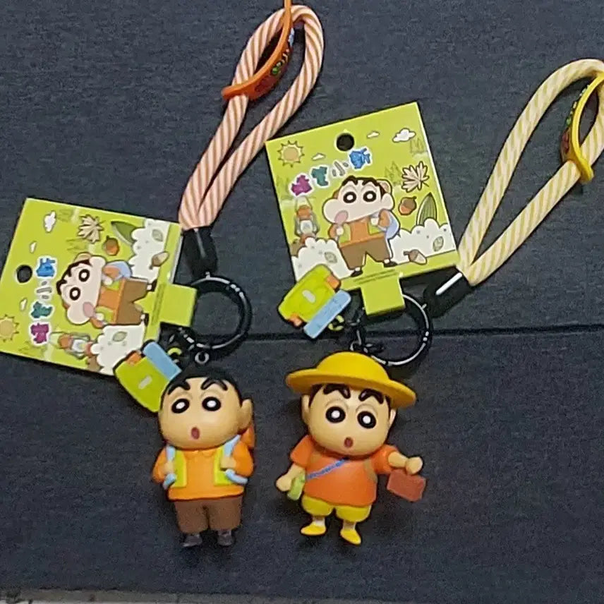 [BUNJANG] Crayon Shin-chan Figure Keyring Set (2 Types) / 짱구피규어키링  2종