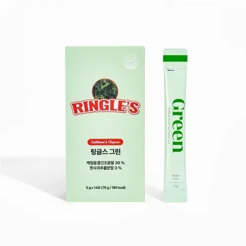 [BUNJANG] Rings Green Cleanse / 링글스 그린 클렌즈