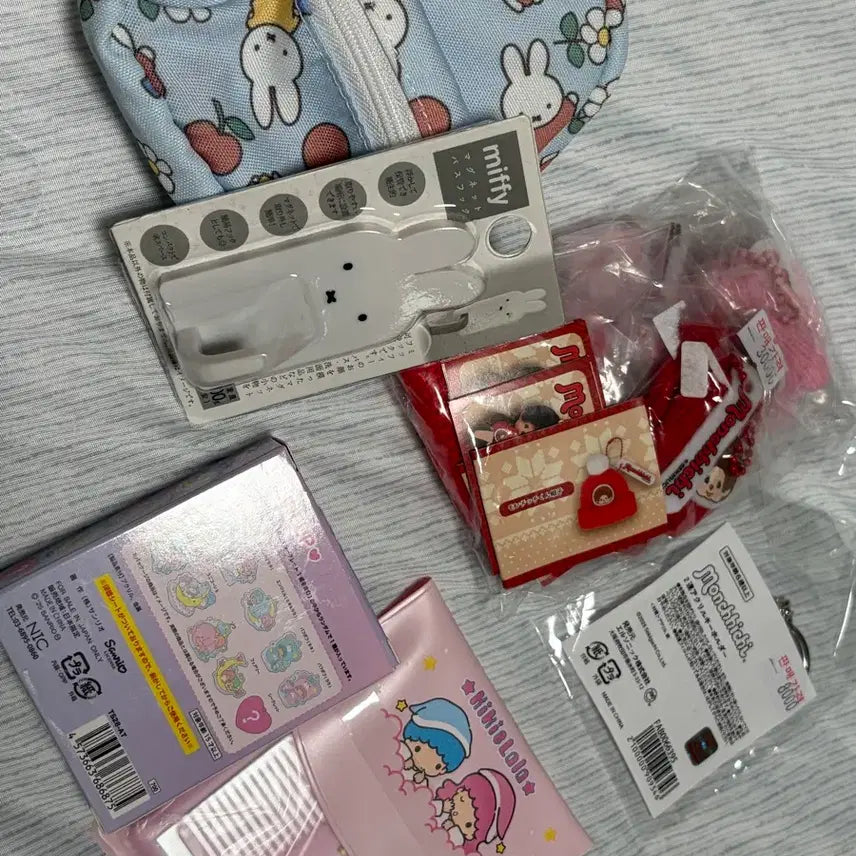 [BUNJANG] Monchhichi, Kikirara, Miffy Goods Set Keychains / 몬치치 키링, 키키라라, 미피 굿즈 세트