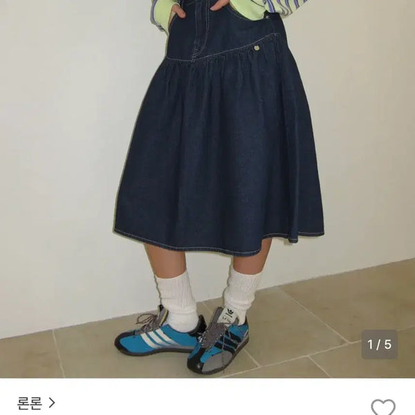 [BUNJANG] Ronron Frill Midi Denim Skirt / 론론 프릴 미디 데님 스커트