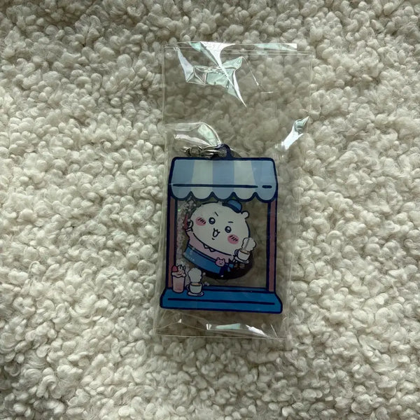 [BUNJANG] Cheeikawa x Ediya Collaboration Water Ball Keyring / 치이카와 이디야 콜라보 워터볼 키링