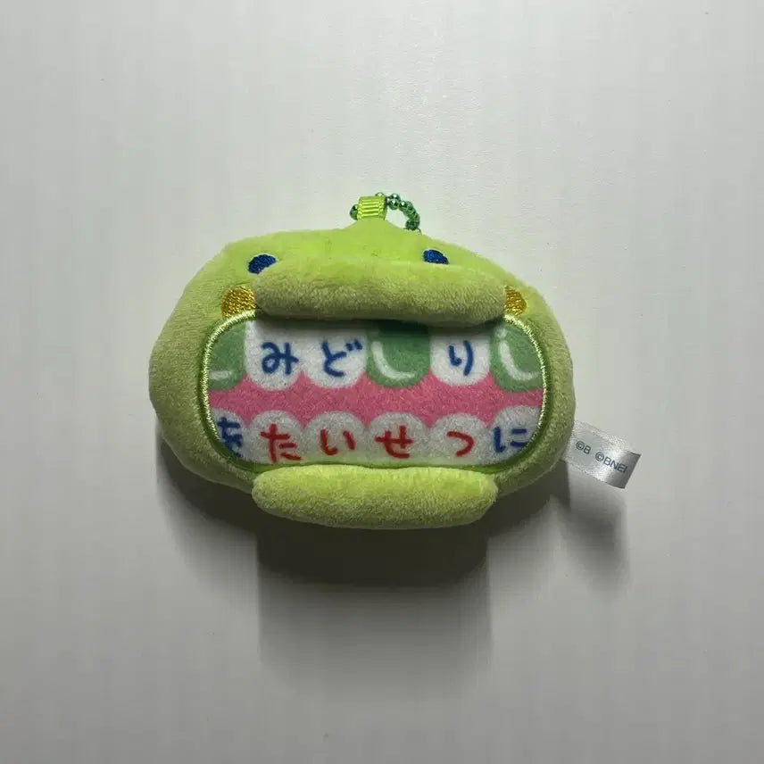 [BUNJANG] Tamagotchi Putchipachi Character Tooth Gem Doll Charm / 다마고치 구치파치 주탱치 투스젬 이빨 인형 키링