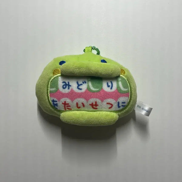 [BUNJANG] Tamagotchi Putchipachi Character Tooth Gem Doll Charm / 다마고치 구치파치 주탱치 투스젬 이빨 인형 키링