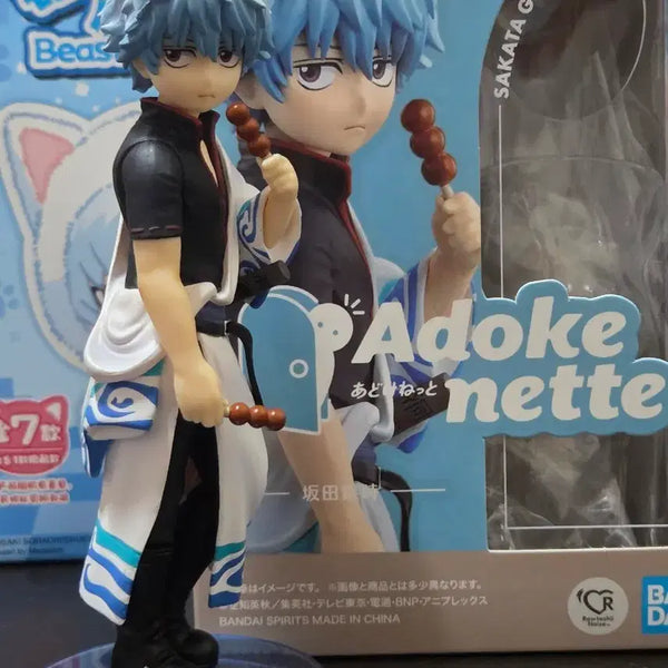 [BUNJANG] Gintama Gintoki Adokenetto / 오늘만)은혼 아도케네트 긴토키 판매합니다