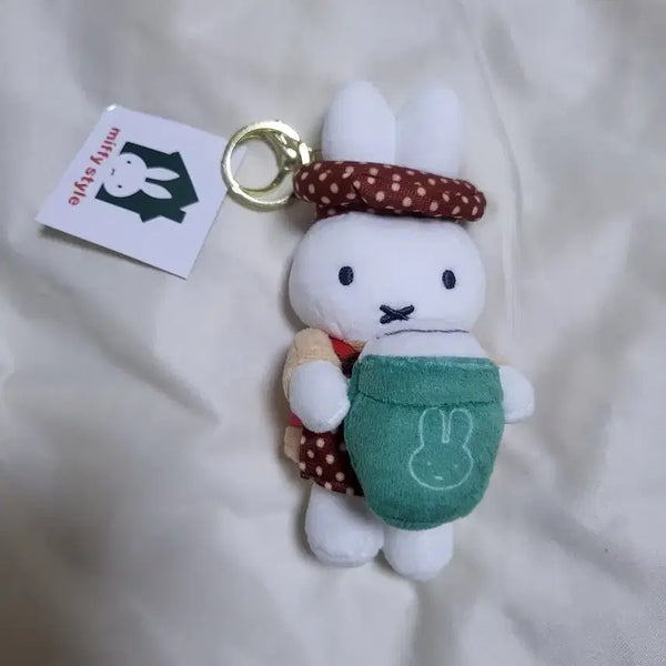 [BUNJANG] Miffy Bakery Barista Coffee Plush Keychain / 미피 베이커리 바리스타 커피 인형 키링