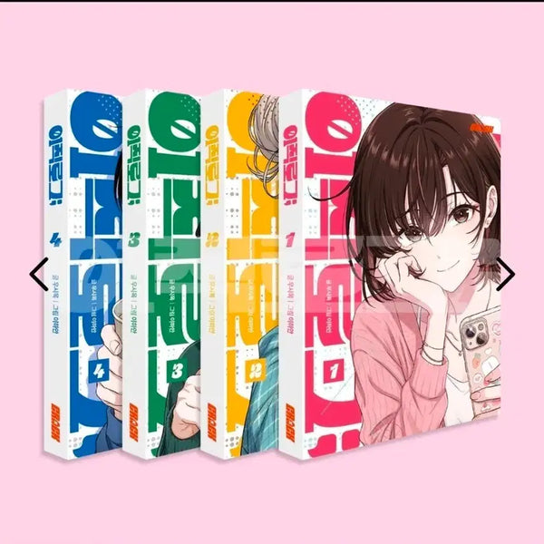 [BUNJANG] Leejik Log Paperback Set - First Edition / 이직로그 단행본 초판 세트 판매합니다