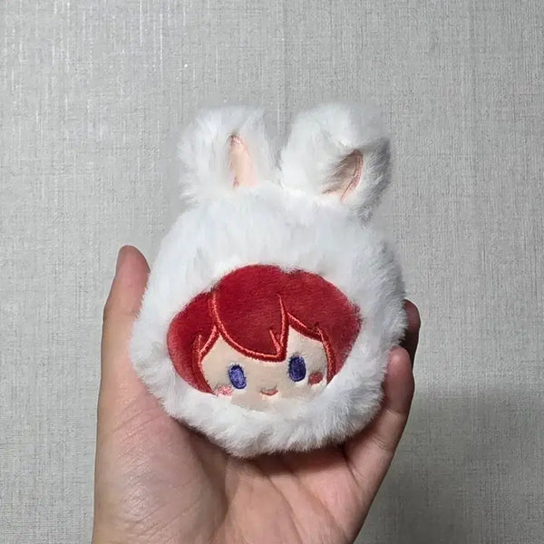 [BUNJANG] Ensemble Stars Tsukasa Taptap Rabbit Plush / 앙스타 탭탭 토끼 누이 츠카사