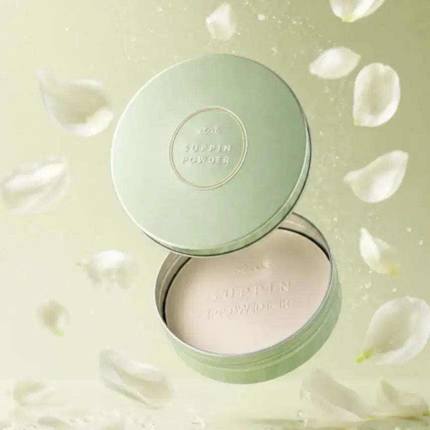 [BUNJANG] Sseuppin Powder Sealed Genuine / 미개봉,정품) 슷핀파우더
