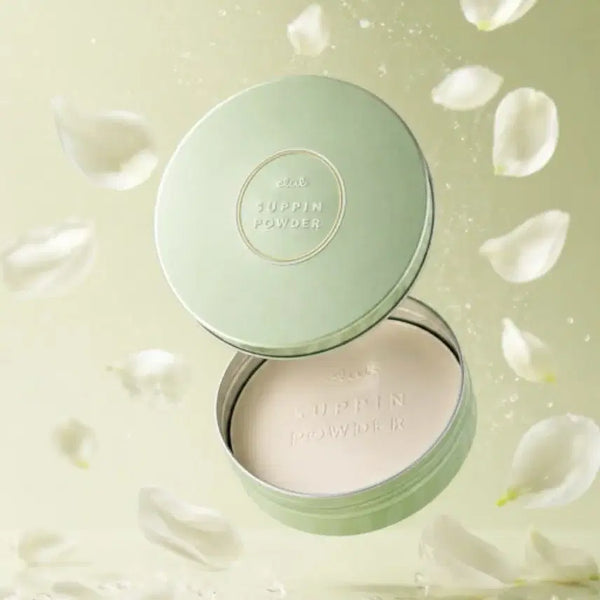 [BUNJANG] Sseuppin Powder Sealed Genuine / 미개봉,정품) 슷핀파우더