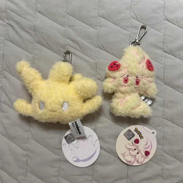 [BUNJANG] Pokemon Mawhiping & Mableek Flat Keychain Set / [정품] [새상품] 포켓몬 마휘핑 마빌크 세트 납작키링