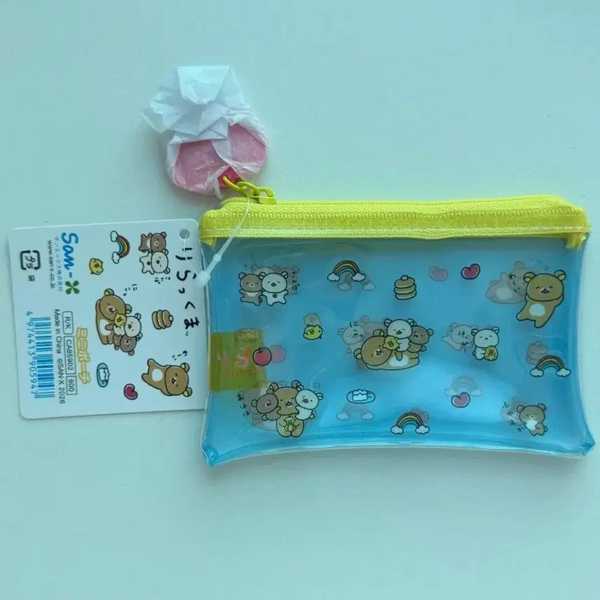 [BUNJANG] Rilakkuma Mini Clear Pouch / 리락쿠마 미니 투명 파우치