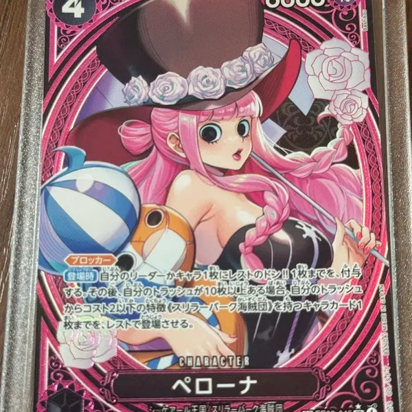 [BUNJANG] One Piece Card Game SP EB03-045 Ferona SP / 원피스 카드 일판 페로나 SP EB03-045 SP