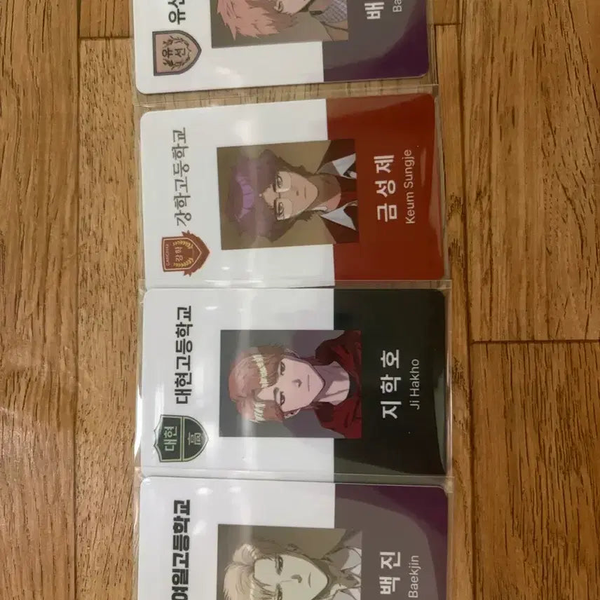 [BUNJANG] Weak Hero Complete Graphic Novel Set + Character Idols / 약한영웅 단행본 전권+나백진 지학호 금성제 배지훈학생증 판매합니다